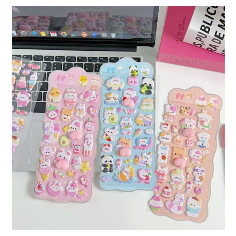 4枚セット ぷくぷくシール 動物 お尻 ぷっくりシール 3D 立体 シール