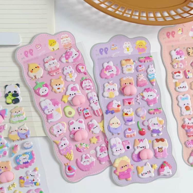 4枚セット ぷくぷくシール 動物 お尻 ぷっくりシール 3D 立体 シール