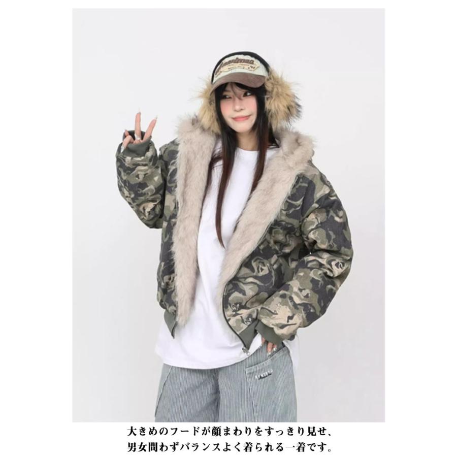 キスオンザグリーン　ファー付　中綿ジャケット　長袖　チェック　M 迷彩コート レディース ファージャケット メンズ 秋冬 ファー付き