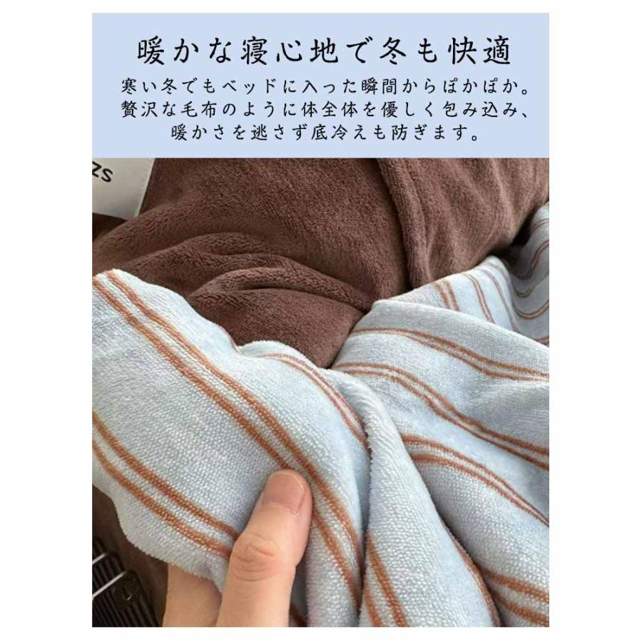 寝具 カバーセット フランネル 掛け布団カバー 冬用 厚手 シングル 3点セット フランネル 布団カバー セット 3点セット 4点セット シングル ダブル