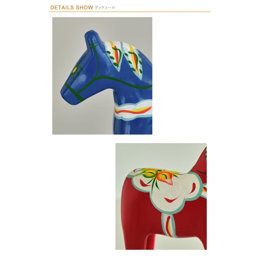 ダーラナホース 大小2個セット 馬 木製 オブジェ 2026年 干支 午