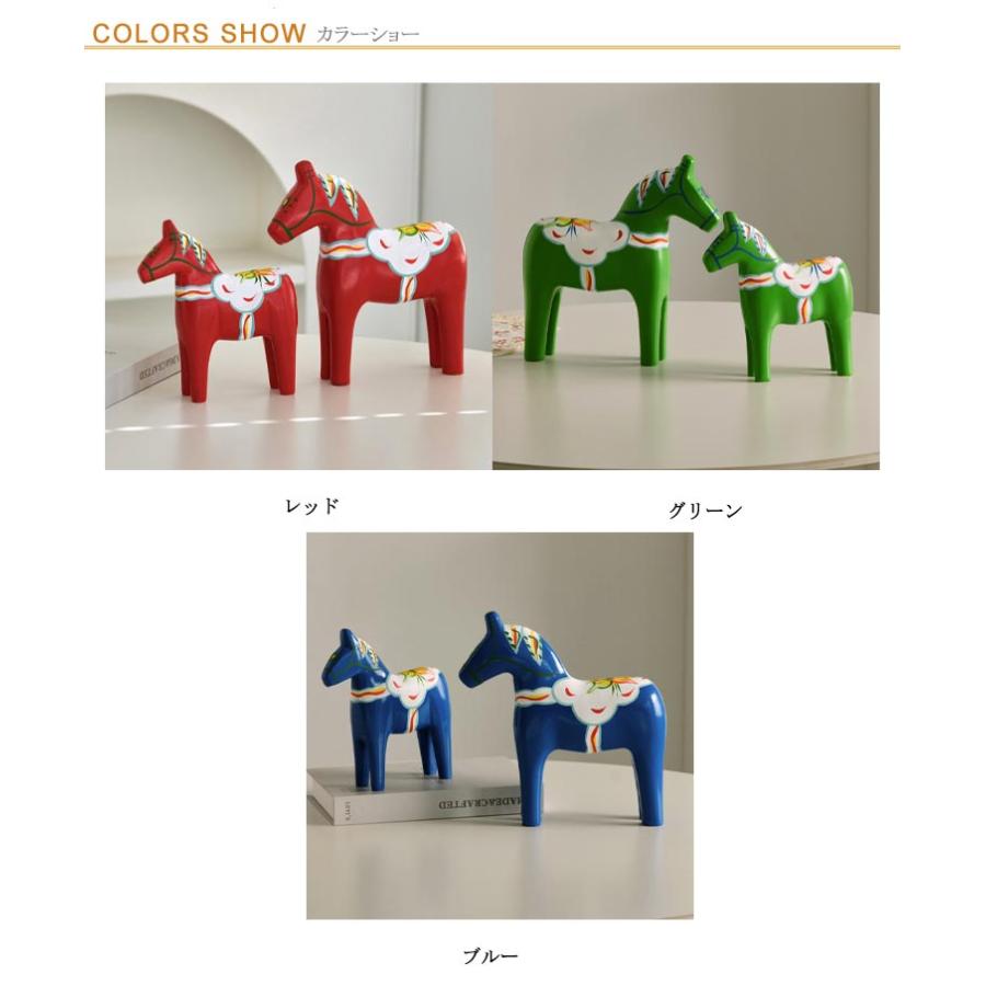 ダーラナホース 大小2個セット 馬 木製 オブジェ 2026年 干支 午