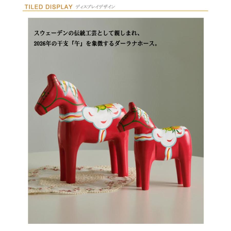 ダーラナホース 大小2個セット 馬 木製 オブジェ 2026年 干支 午