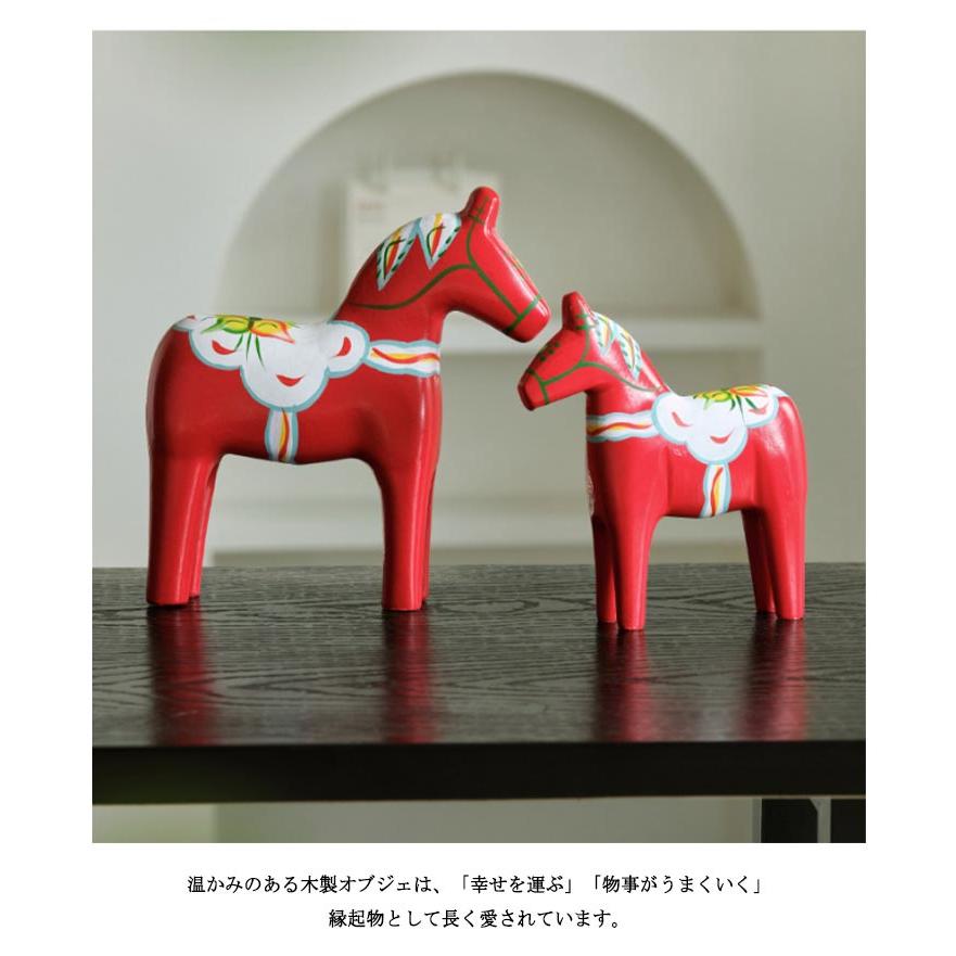ダーラナホース 大小2個セット 馬 木製 オブジェ 2026年 干支 午