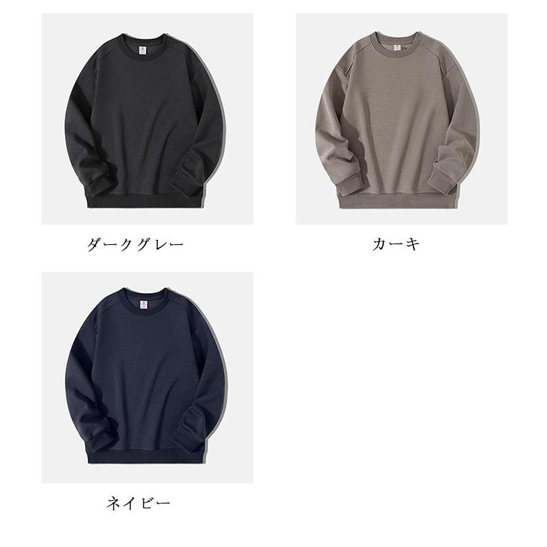 トレーナー クルーネック スウェット レディース メンズ 秋 春