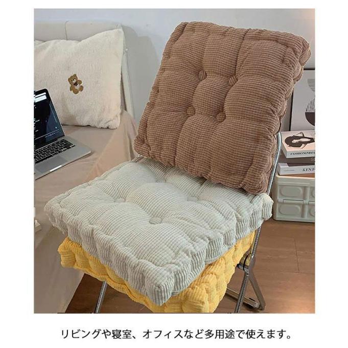 ベージュ座布団 40cm x 40cm 2枚セット 座布団 クッション 40cm*40cm 丸型 四角 椅子用クッション 秋冬 厚手