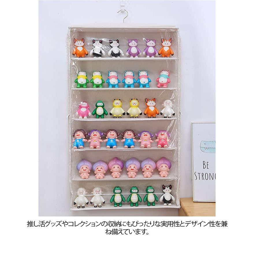 ウォールポケット ぬいぐるみ 収納 層高15 18cm 壁掛け 吊り下げ収納