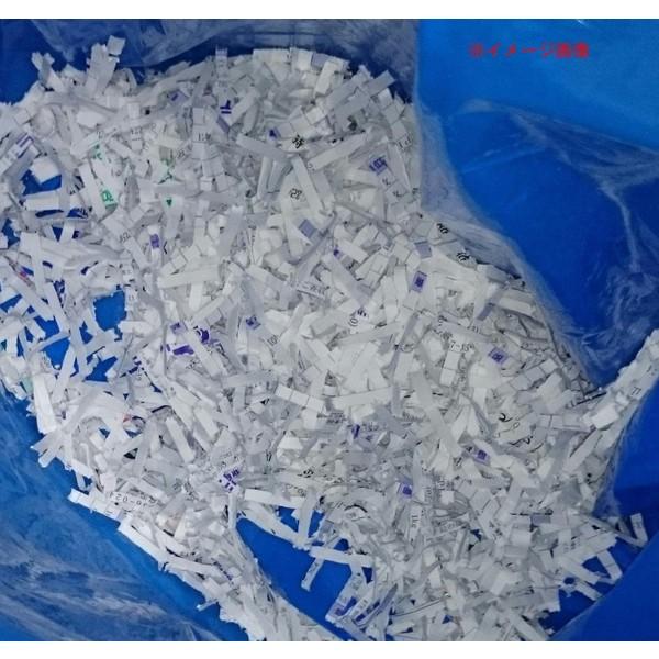 シュレッダー用ごみ袋 (業務用大型)　LD-1000　透明　200枚 　　25枚袋入×8冊 |  | 01