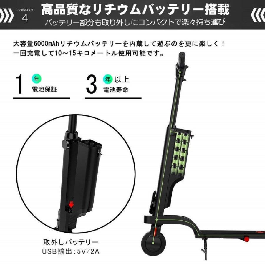 電動キックボード 電動スクーター 立ち乗り式 電動二輪車 電動バイク 折りたたみ式 3段変速 液晶モニタ ー Ledライト 軽量 Ddhb01 Sanada Ltd 通販 Yahoo ショッピング