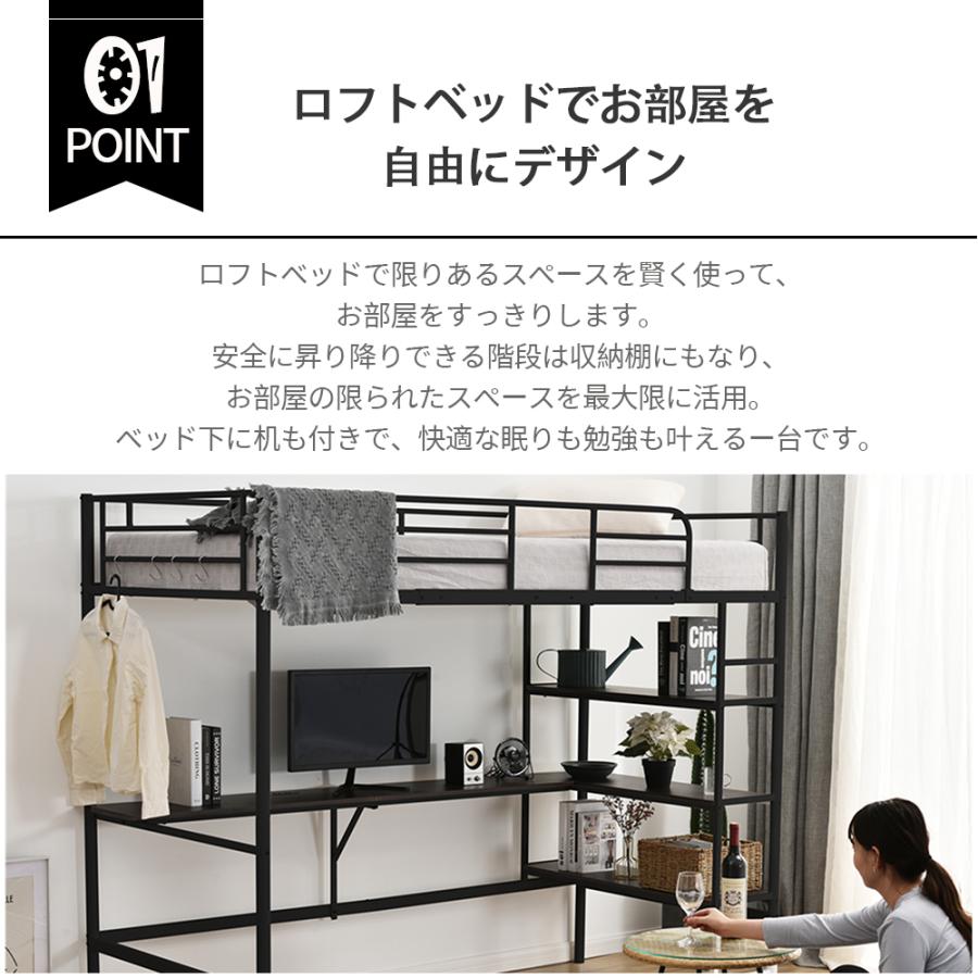 ねむ ゼクス Z/X B49-105 聖典星“ヴォランス” アルー (SEC