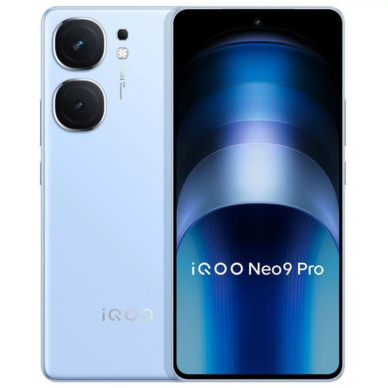 iQOO Neo9 Pro 12GB 256GB 本体のみ