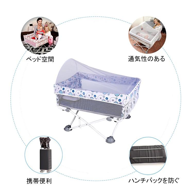 超安い ベビーベッド 折りたたみベッド 添い寝ベッド 軽量 通気性良い 0 24ヶ月 持ち運び ベッド 携帯式 Zdc01 Sanada Ltd 通販 Yahoo ショッピング