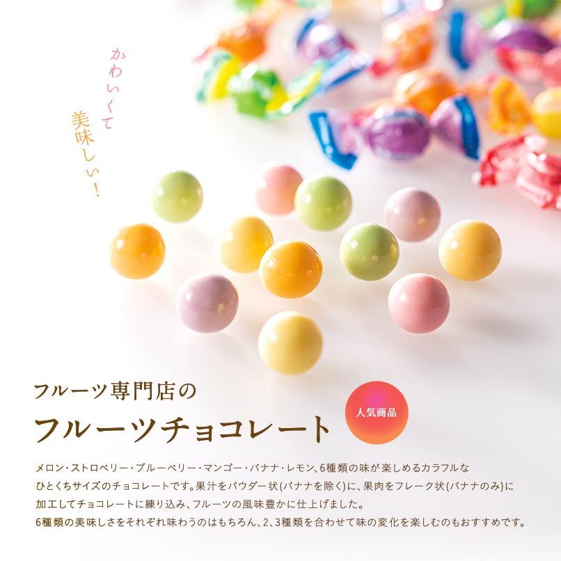 新宿高野 フルーツチョコレート徳用袋｜sanadasyouten｜02