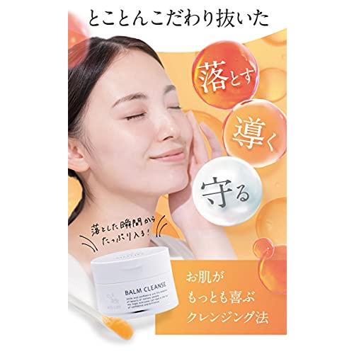 MELLIFE メリフ BALM CLEANSE バームクレンズ 90g アスタキサンチン＋米ぬか オレンジ色のとろとろ生バーム まつエクOK  W洗顔不要