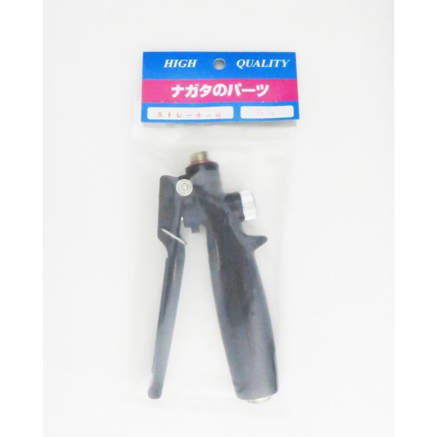 永田製作所 Ppレバーコック 人力用 ストレーナー付 G1 4 人力噴霧機 防除作業 サンアグリ 通販 Yahoo ショッピング