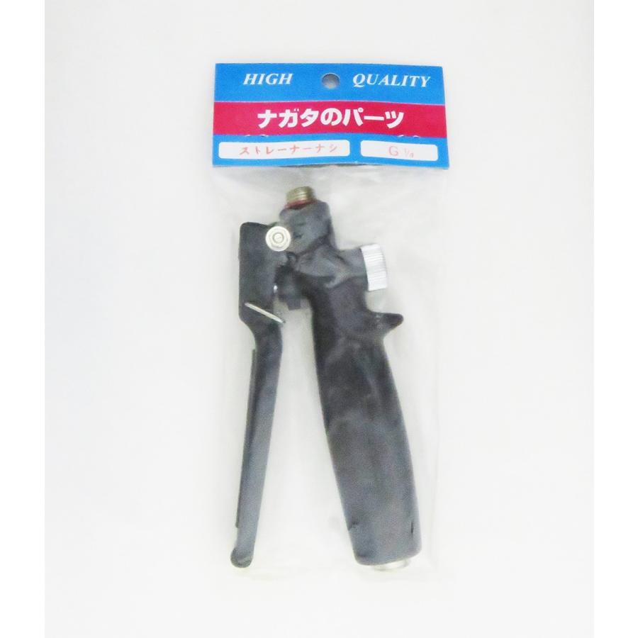 永田製作所 Ppレバーコック 人力用 ストレーナー無 G1 4 人力噴霧機 防除作業 サンアグリ 通販 Yahoo ショッピング