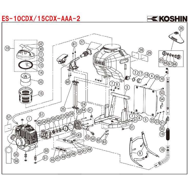 工進 Es 10cdx 15cdx 部品 図番号 36 Es 10c インペラ パーツ Es 10cdx サンアグリ 通販 Yahoo ショッピング