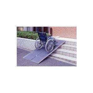 イーストアイ) ポータブルスロープ アルミ2折式タイプ PVS090 (91cm 