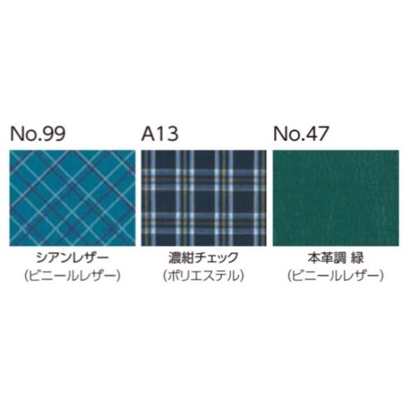 カワムラサイクル KXL16-42 ティルト・リクライニング車椅子 介助式