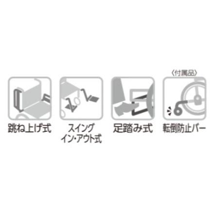 カワムラサイクル KS10 クリありシート 入浴用 シャワー用車椅子 介助