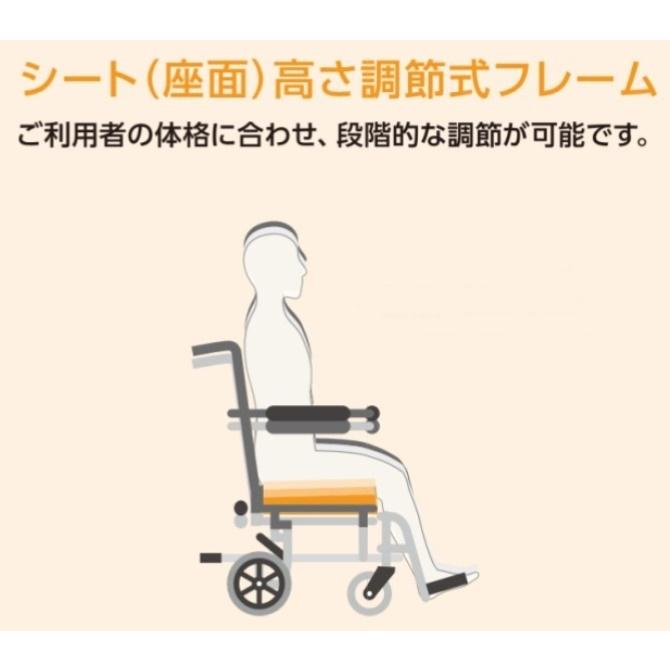 ◆カワムラサイクル シャワー用車椅子 KS10（クリありシートタイプ） カワムラサイクル KS10 クリありシート 入浴用 シャワー用車椅子 介助