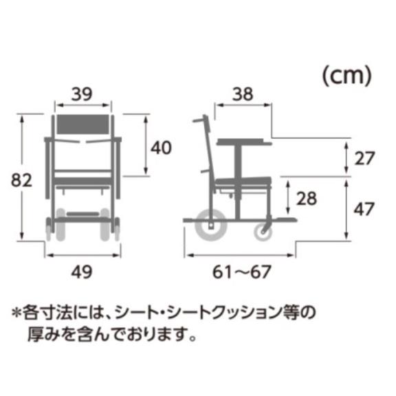 カワムラサイクル KS3 クリありシート 入浴用車椅子 シャワー用車椅子