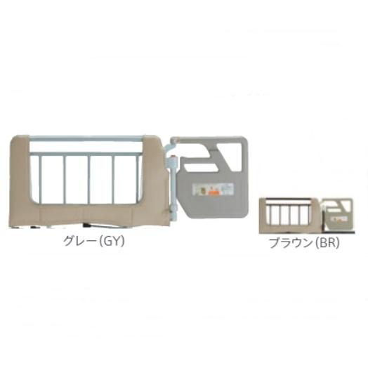 (フランスベッド) カバー付きベッド用グリップ GR-510 (1本) 電動 介護 ベッド 柵｜sanai-kaigo2