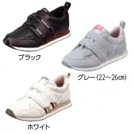 MoonStar（ムーンスター） Vステップ06 両足 22〜23cm(3E) 24〜28cm(4E 