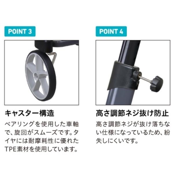 幸和製作所 歩行車 シトレアR WAW25 抑速機能付き 通販 TacaoF シトレアR クリームイエロー (前腕支持) 歩行車