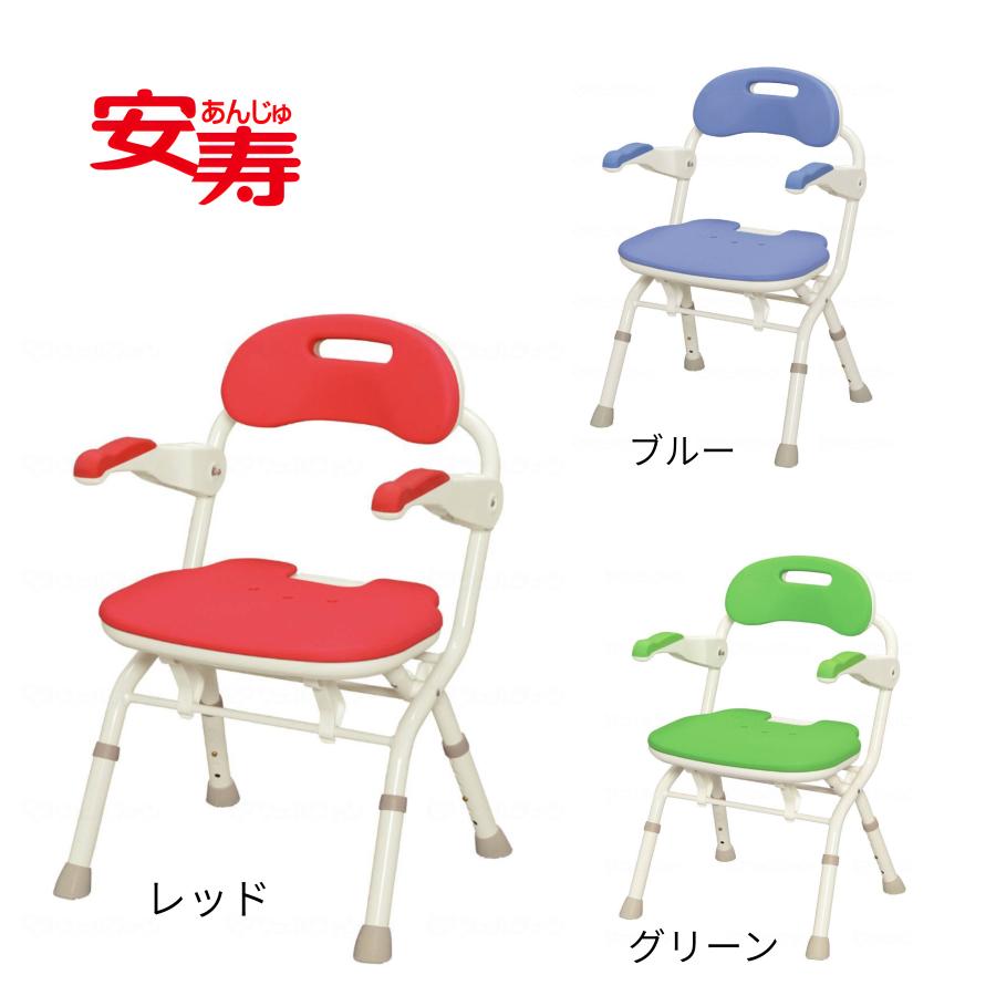 アロン化成 安寿 折りたたみシャワーベンチ FSフィット 536-056 536