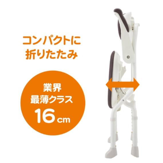 楽らく開閉シャワーベンチ Sフィットもちぷる 536-126 背もたれ付き 肘掛付き やわらか座面 防カビ加工 【尻】 介護 風呂椅子