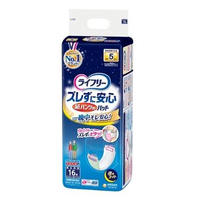 unicharm（ユニチャーム） ライフリー ズレずに安心紙パンツ用尿とり