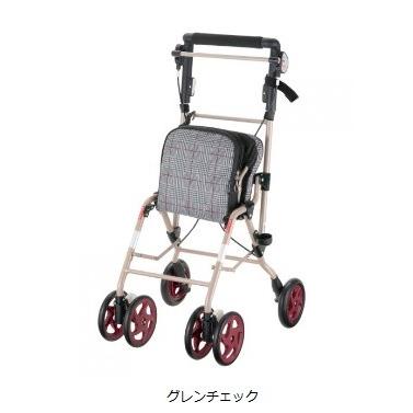 リッチェル（Richell） アルキュート UL シルバーカー 押し車 