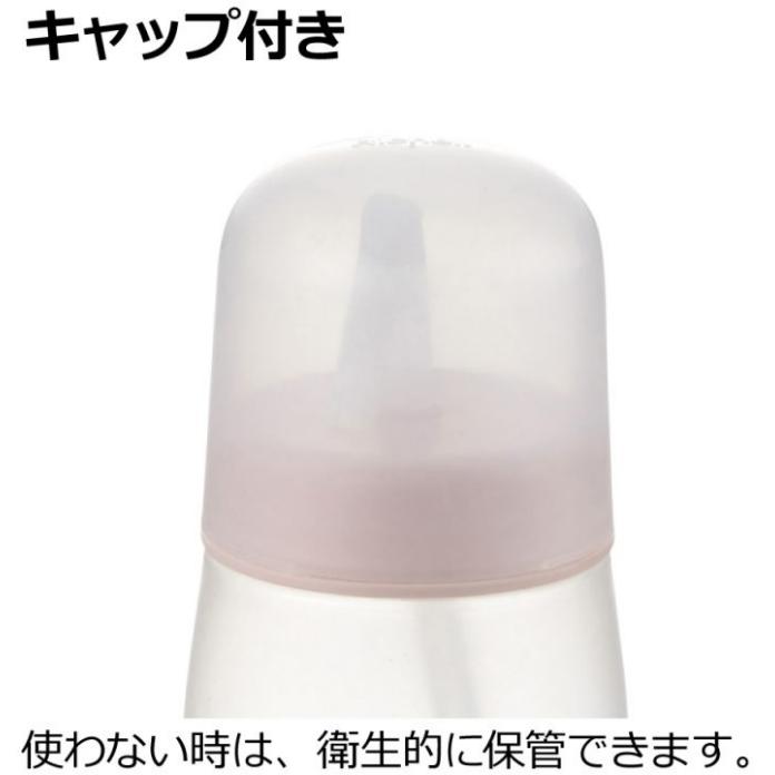 (リッチェル) 使っていいね！ストロー付きやわらかボトル200 40042 吸いのみ 食洗機対応 自助具 介護 障害 高齢者 種類｜sanai-kaigo2｜06