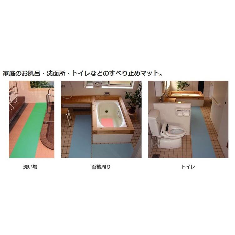 日本購入サイト (シンエイテクノ) ダイヤロングマット 50cm×3m SL3 介護 福祉 病院 施設 浴室 水まわり 滑り止め 乾きやすい 受注生産
