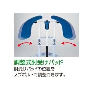 日進医療器 (日進医療器) トレウォークスリム PTOREWS12 歩行車 日進医療器 (日進医療器) トレウォークスリム PTOREWS12 歩行車