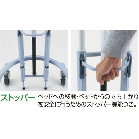 日進医療器 (日進医療器) トレウォークスリム PTOREWS12 歩行車 日進医療器 (日進医療器) トレウォークスリム PTOREWS12 歩行車