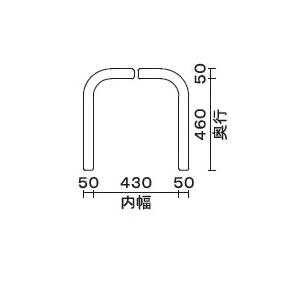 星光医療器製作所) アルコーDX デラックス 歩行器 歩行車 長身向け
