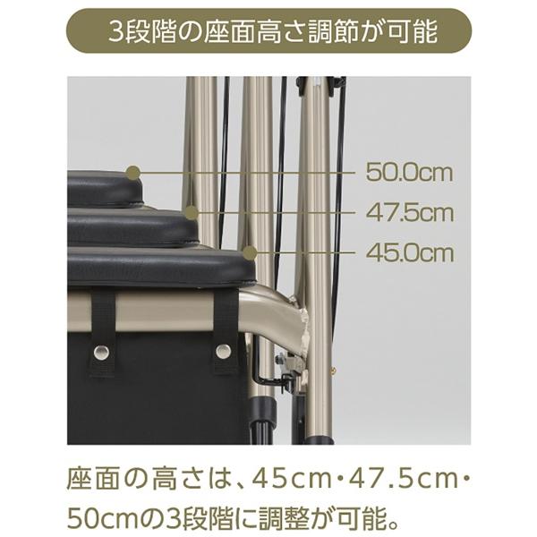 星光医療器) アルコーステラ 屋外用 歩行器 歩行車 手押し車 買い物