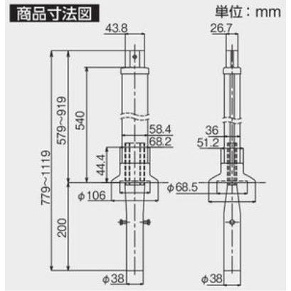 アロン化成 (アロン化成) 安寿 アプローチ用手すり (屋外用 アロン化成 (アロン化成) 安寿 アプローチ用手すり (屋外用
