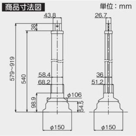 アロン化成 (アロン化成) 安寿 アプローチ用手すり (屋外用 アロン化成 (アロン化成) 安寿 アプローチ用手すり (屋外用