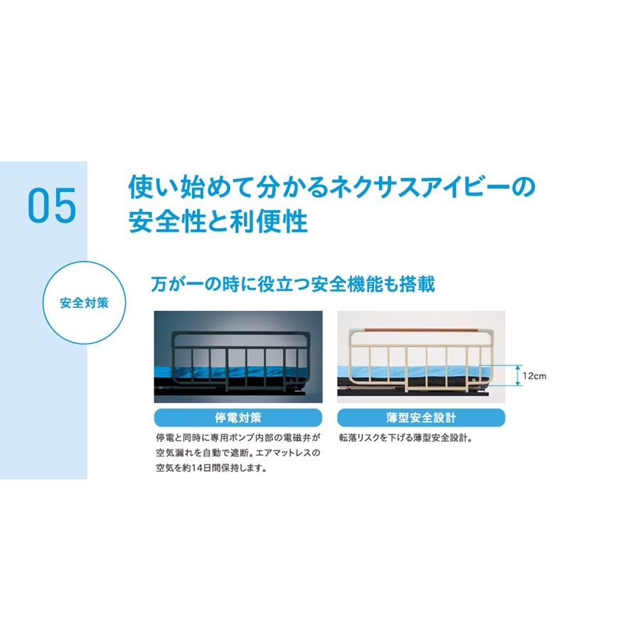 ケープ) マイクロクライメイト ネクサス アイビー 100cm幅 CR ケープ) マイクロクライメイト ネクサス アイビー 100cm幅 CR