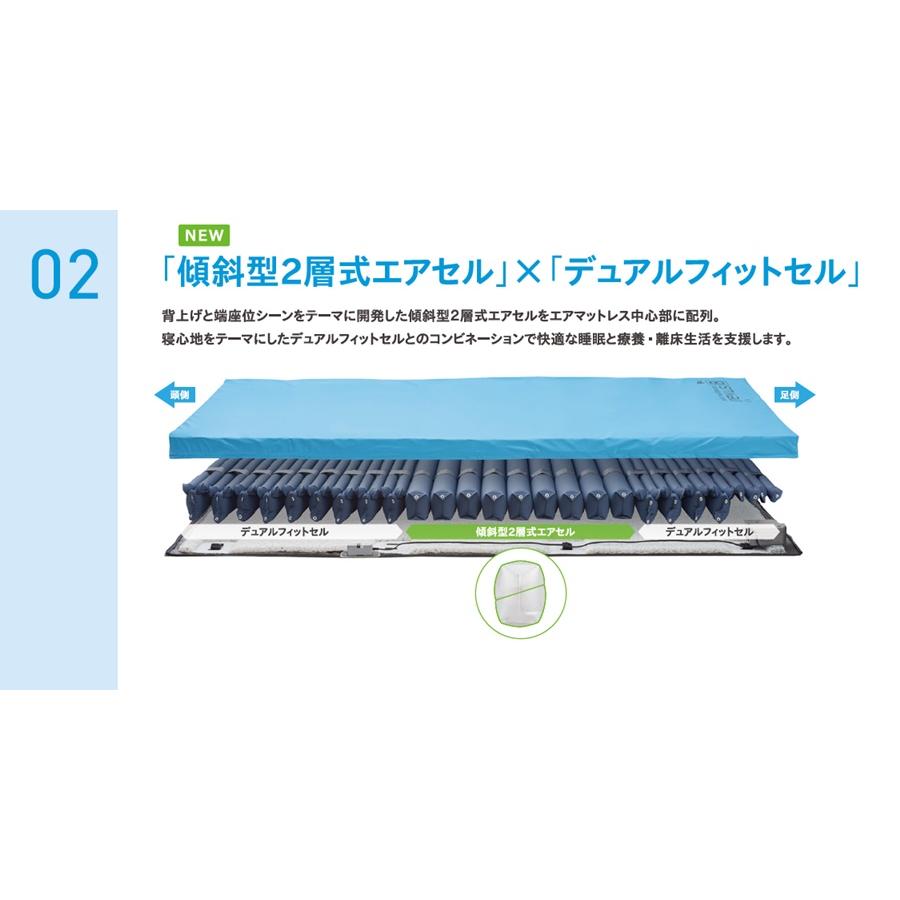 ケープ) マイクロクライメイト ネクサス アイビー 100cm幅 CR ケープ) マイクロクライメイト ネクサス アイビー 100cm幅 CR