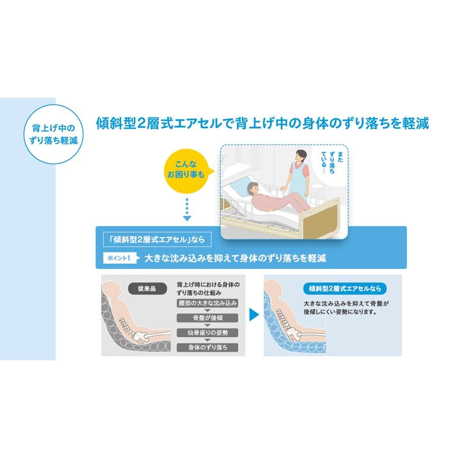 ケープ) マイクロクライメイト ネクサス アイビー 100cm幅 CR ケープ) マイクロクライメイト ネクサス アイビー 100cm幅 CR