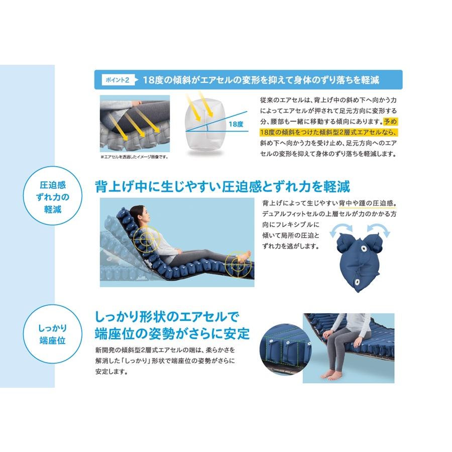 ケープ) マイクロクライメイト ネクサス アイビー 100cm幅 CR ケープ) マイクロクライメイト ネクサス アイビー 100cm幅 CR