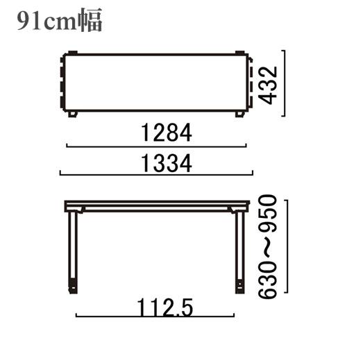 パラマウントベッド（PARAMOUNT BED） (個人様向け限定販売) オーバー