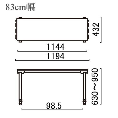 パラマウントベッド（PARAMOUNT BED） (個人様向け限定販売) オーバー