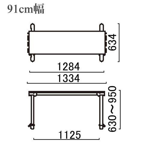 パラマウントベッド（PARAMOUNT BED） (個人様向け限定商品) オーバー