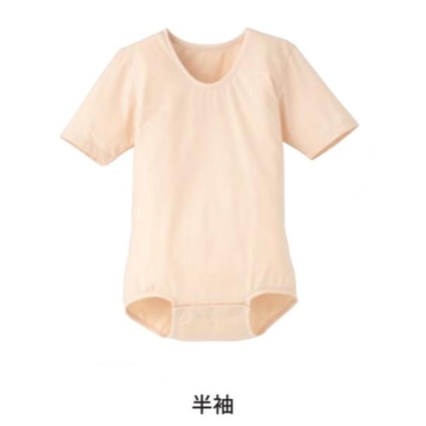 (日本エンゼル) 肌着 ボディスーツ (半袖/七分丈) 7110 サイズM/L 介護 服 高齢者 ANGEL | 日本エンゼル