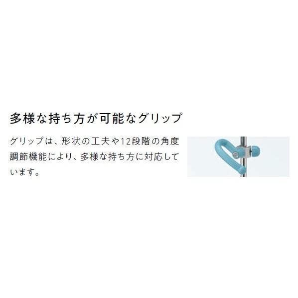 パラマウントベッド（PARAMOUNT BED） (個人様向け限定商品) IV